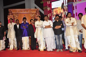 Savitri Movie Music Launch